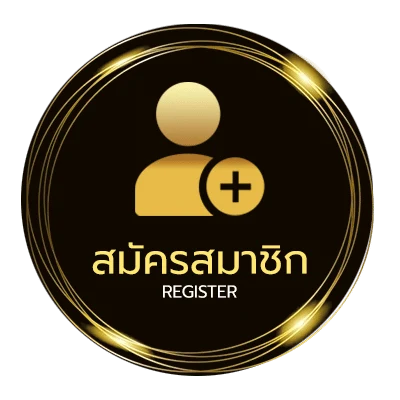 สมัครสมาชิก ดูหนังออนไลน์movie ใน 1 นาที