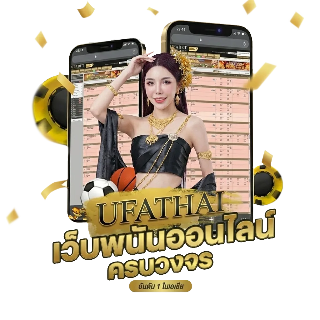 ดูหนังออนไลน์movie Bonus Banner — สำหรับสมาชิก